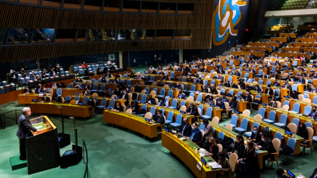 Reunión de la Asamblea General de la ONU.