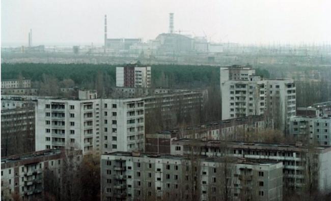 Zona de exclusión de Chernóbil.