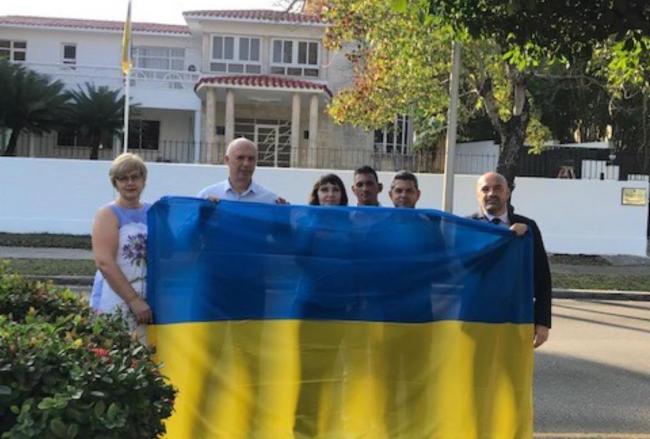 Diplomáticos y trabajadores de la Embajada de Ucrania en Cuba.