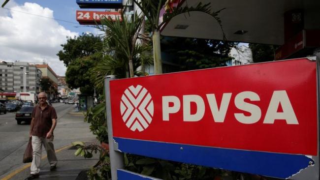 Oficina de PDVSA en Venezuela.