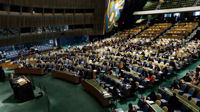 Sesión de la Asamblea General de la ONU el martes en Nueva York.