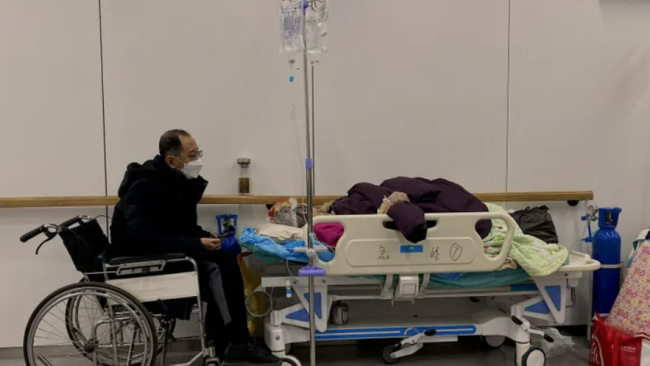 Pacientes con Covid en un hospital en China.