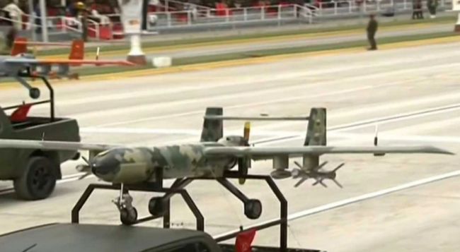 Uno de los drones de Venezuela exhibidos durante un desfile militar en Caracas.