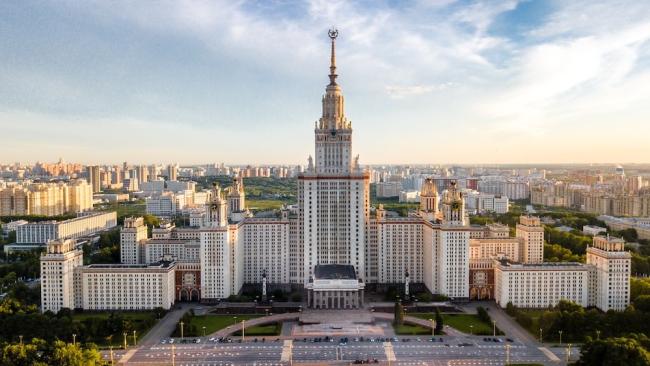 Universidad estatal de Moscú.