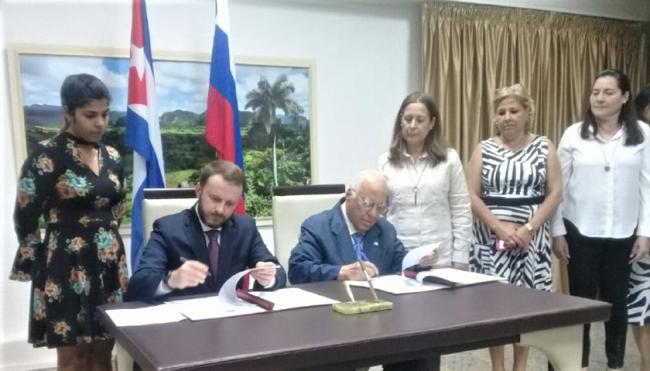 Firma de un memorando de entendimiento para desarrollar la 'iniciativa de inversión ruso-cubana'.