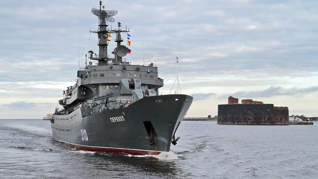 Barco de guerra ruso Perekop.