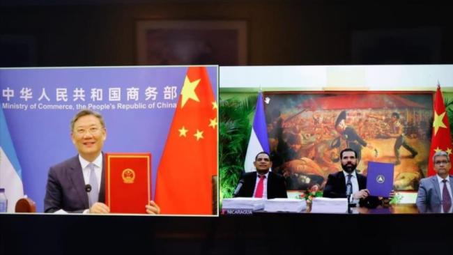 Firma del acuerdo comercial entre Pekín y Managua de manera virtual.