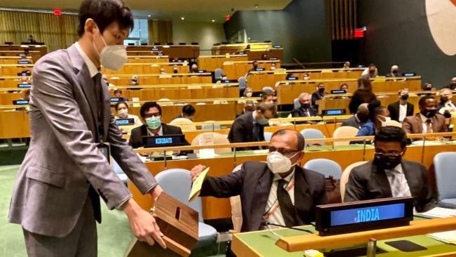 Votación en el Consejo de Derechos Humanos de la ONU.