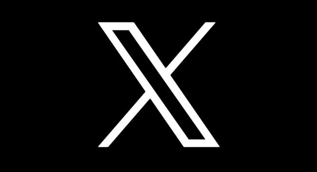 Logo de X (antes Twitter).