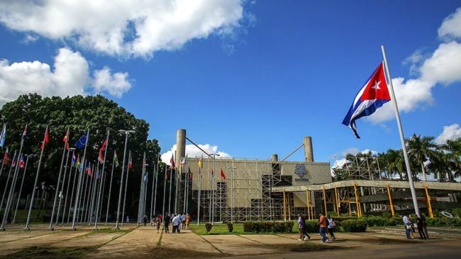 ExpoCuba durante FIHAV 2023.