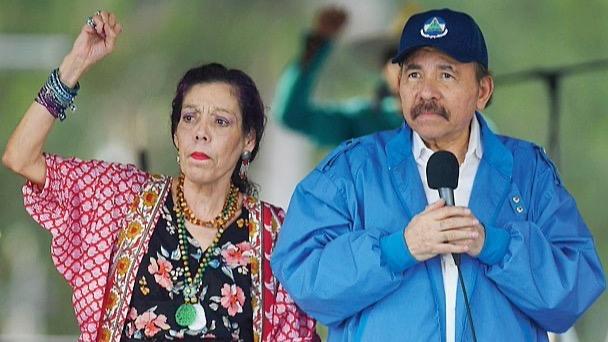 Rosario Murillo y Daniel Ortega.