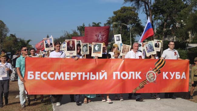 Marcha de rusos residentes en Cuba, el 10 de mayo en La Habana.