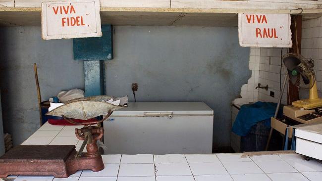 Una bodega en La Habana.