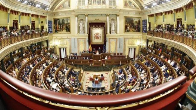 Hemiciclo del Congreso español, donde fue presentada la propuesta.