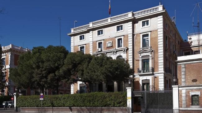 Sede del Ministerio del Interior de España.