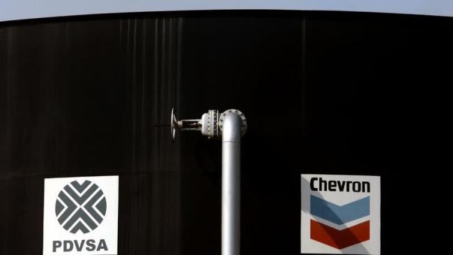 Una instalación petrolera conjunta de PDVSA y Chevron.