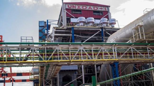 Unidad 1 de la Termoeléctrica de Felton, en Holguín.