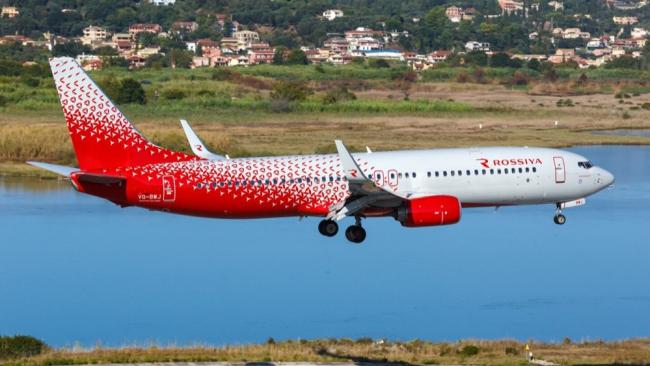 Vuelo de Rossiya Airlines.