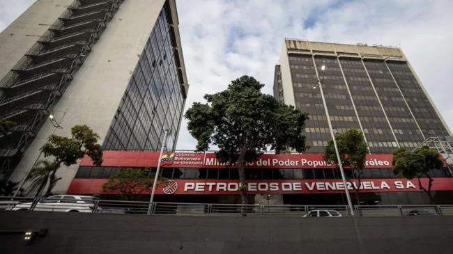 Edificio de Petróleos de Venezuela (PDVSA), en Caracas. 