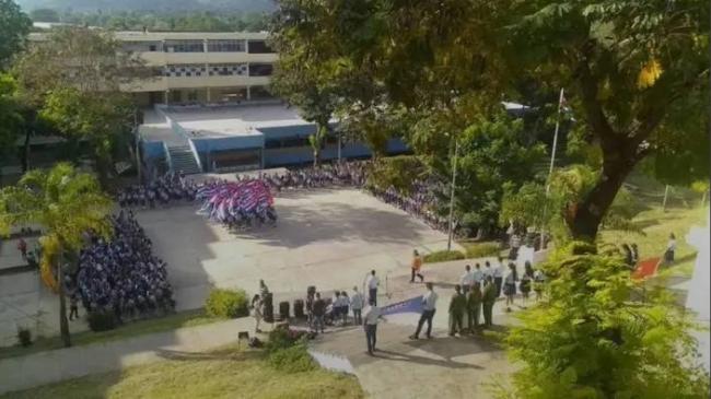 El IPVCE Antonio Maceo Grajales en Santiago de Cuba.