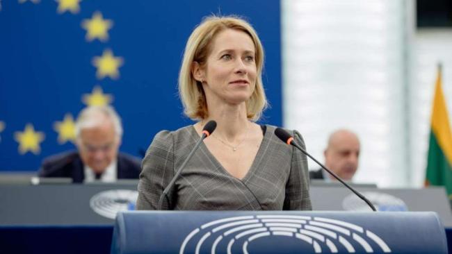 Kaja Kallas interviene ante el Parlamento Europeo.