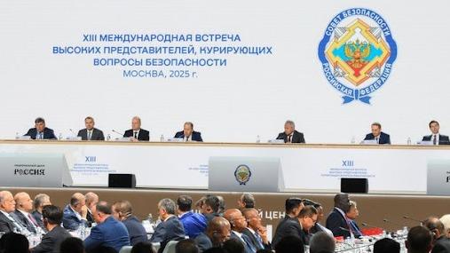 Sesión de la XIII Reunión Internacional de Altos Representantes para Asuntos de Seguridad, en Moscú.