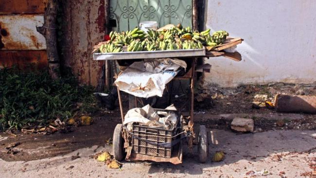 Una carretilla de un vendedor ambulante.