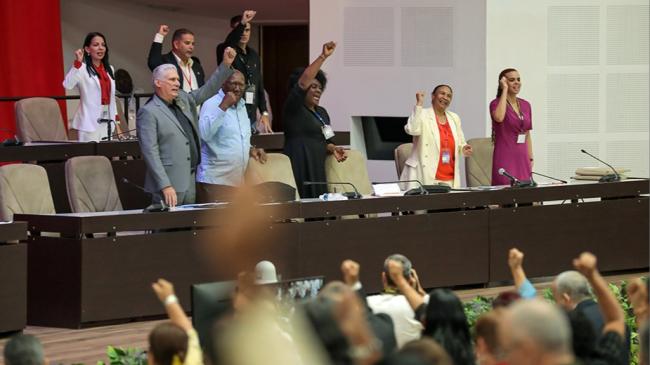 Asamblea Nacional del Poder Popular. 