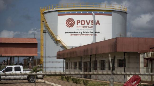 Instalación petrolera de PDVSA.