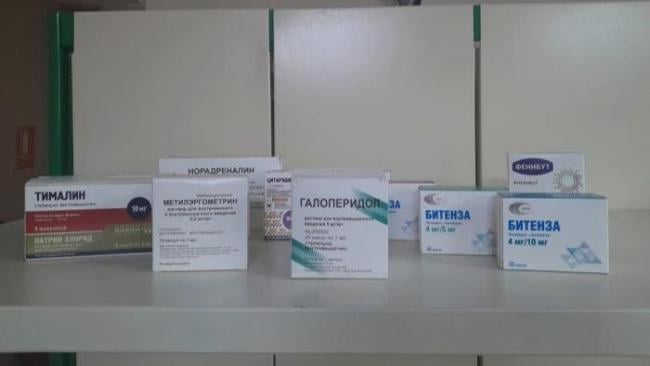 Muestra de los medicamentos donados por Bielorrusia a Cuba.