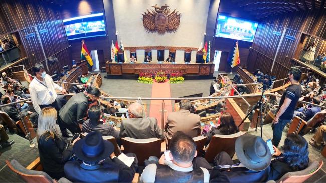 Cámara del Senado de Bolivia