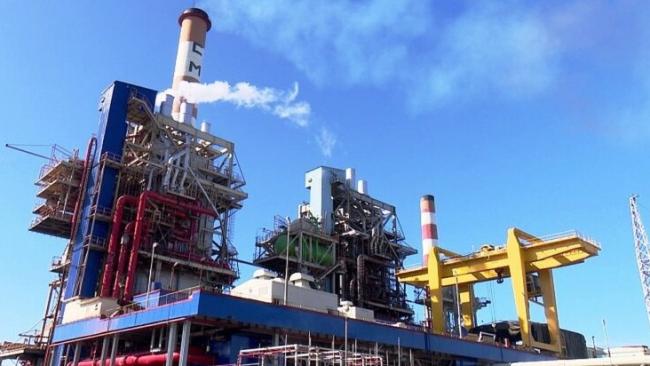 Termoeléctrica Carlos Manuel de Céspedes, de Cienfuegos.