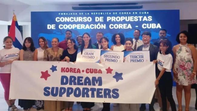 Acto de cooperación surcoreana en La Habana.