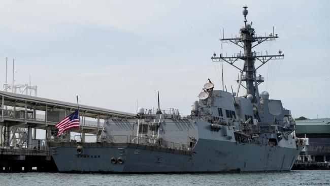 Buque militar de EEUU en el Caribe.