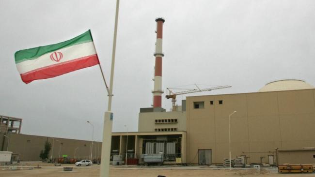 Una planta nuclear iraní.