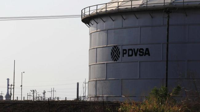 Instalación petrolera de PDVSA.
