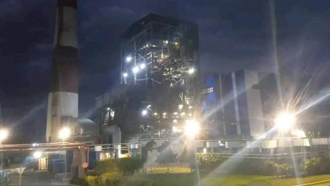 Termoeléctrica Antonio Guiteras, de Matanzas.