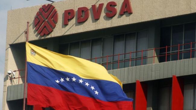 Sede de PDVSA en Caracas.