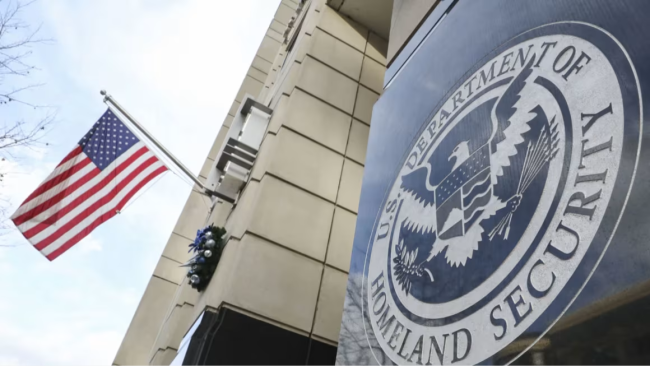 Un edificio del Departamento de Seguridad Nacional en Washington.
