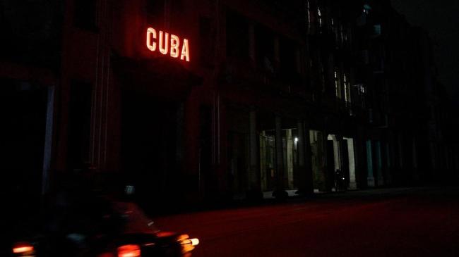 Una calle de La Habana.