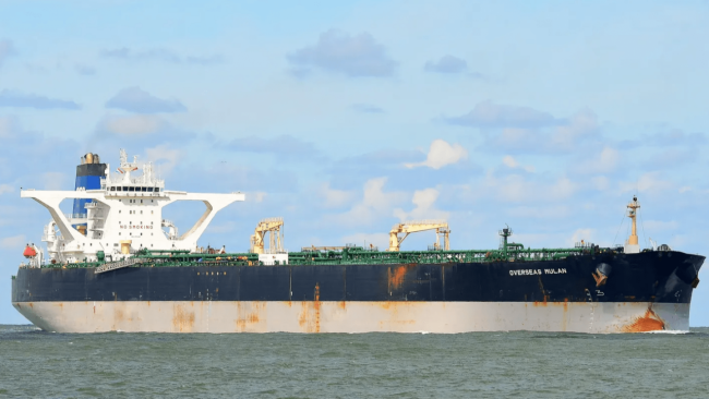 El barco petroquímico Bella 1.