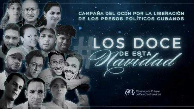 Imagen de la campaña.