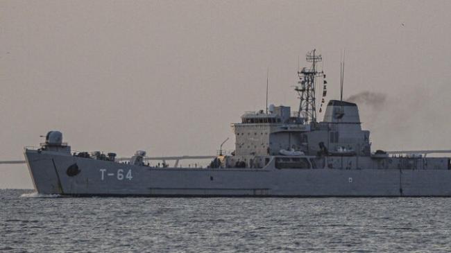 Buque patrulla de la Armada de Venezuela en el Lago de Maracaibo.