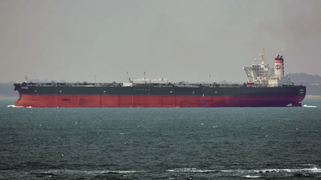 El gran petrolero chino Xingye, que suele cargar crudo venezolano.