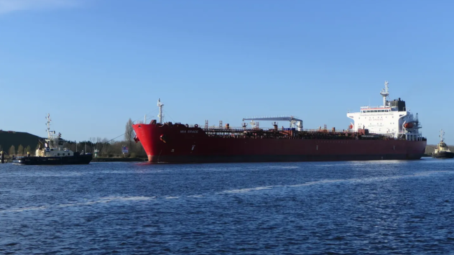 El barco petroquímico Mia Grace.