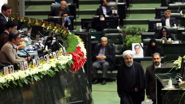 El Parlamento de Irán en 2020.