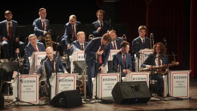 La Moscow Jazz Orchestra en su presentación en La Habana hace unos días.