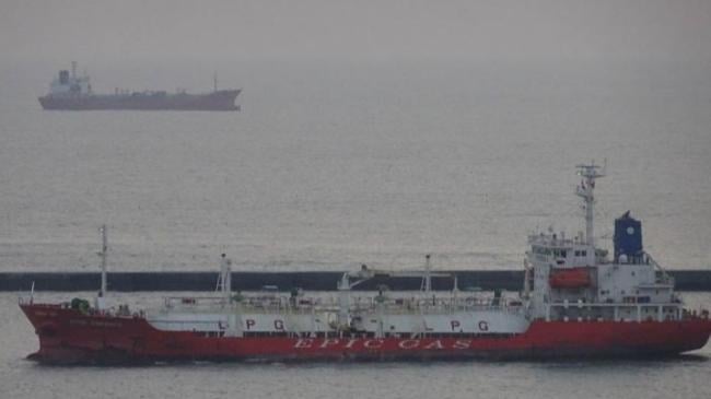 El Gas Exelero, buque de gas licuado de petróleo usado por el régimen de Cuba.