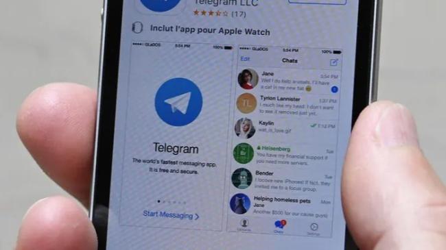 Aplicación Telegram en un teléfono.