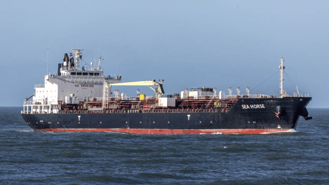 Barco petroquímico Sea Horse.